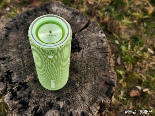EI Sound Joy 2去拥抱自然凯时尊龙双11户外音箱推荐带HUAW