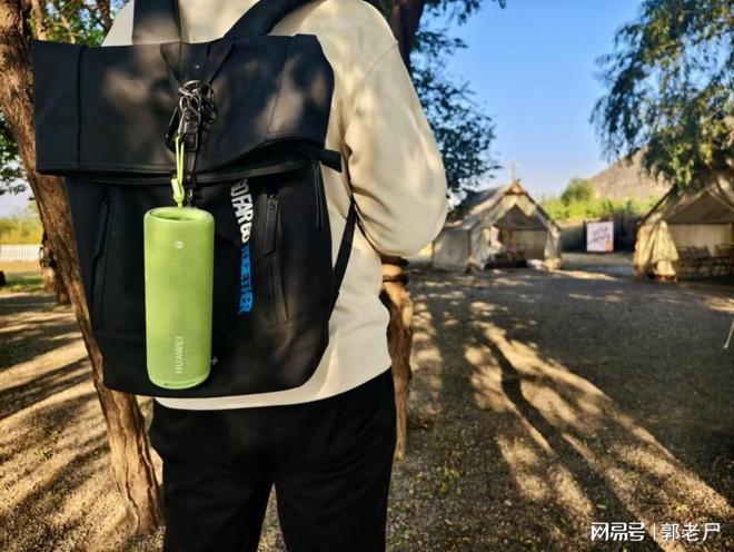 EI Sound Joy 2去拥抱自然凯时尊龙双11户外音箱推荐带HUAW(图6)