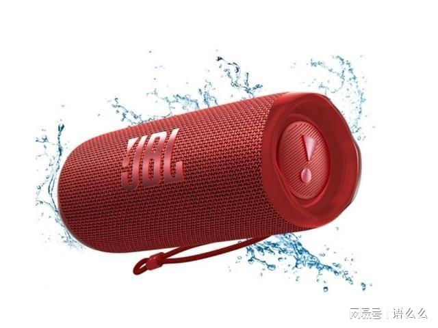 热门的户外蓝牙音箱 趁特价赶紧收入囊中尊龙凯时ag旗舰厅网站「必买」四款最