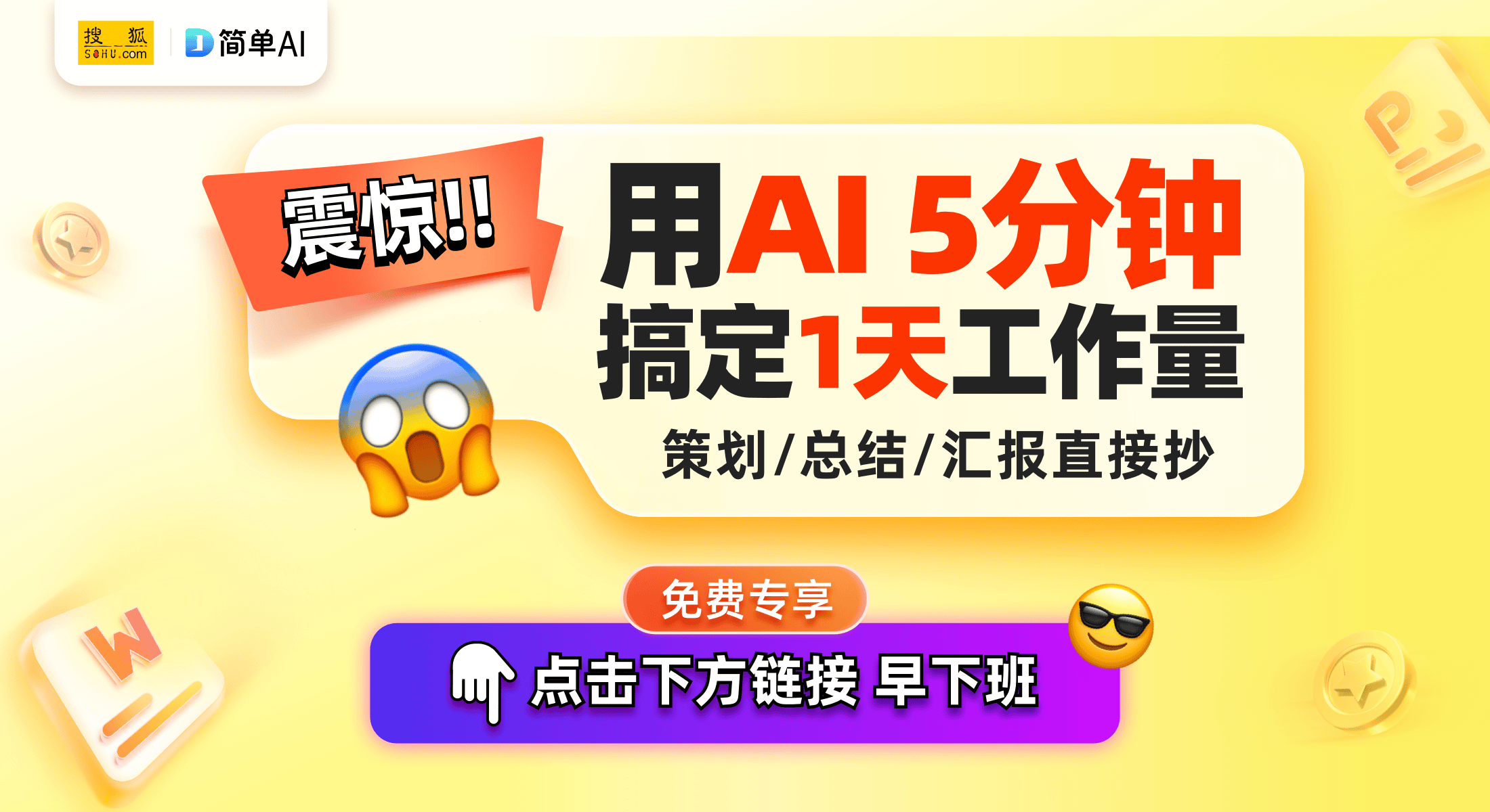 箱：50W强劲音质让你从1568元开始聆听音乐的狂欢！尊龙凯时人生就是搏平台华为