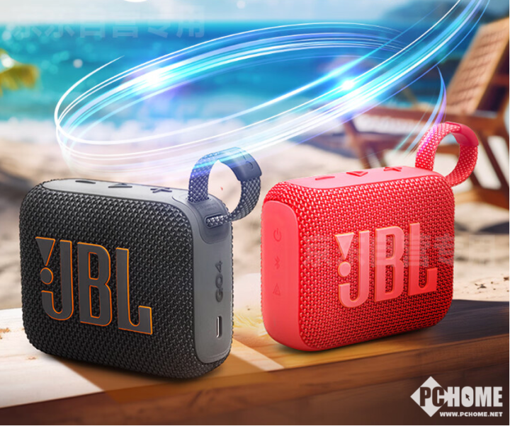 ！JBL GO4音乐金砖四代 优惠进行中尊龙凯时app平台轻巧便携蓝牙音箱典范(图3)