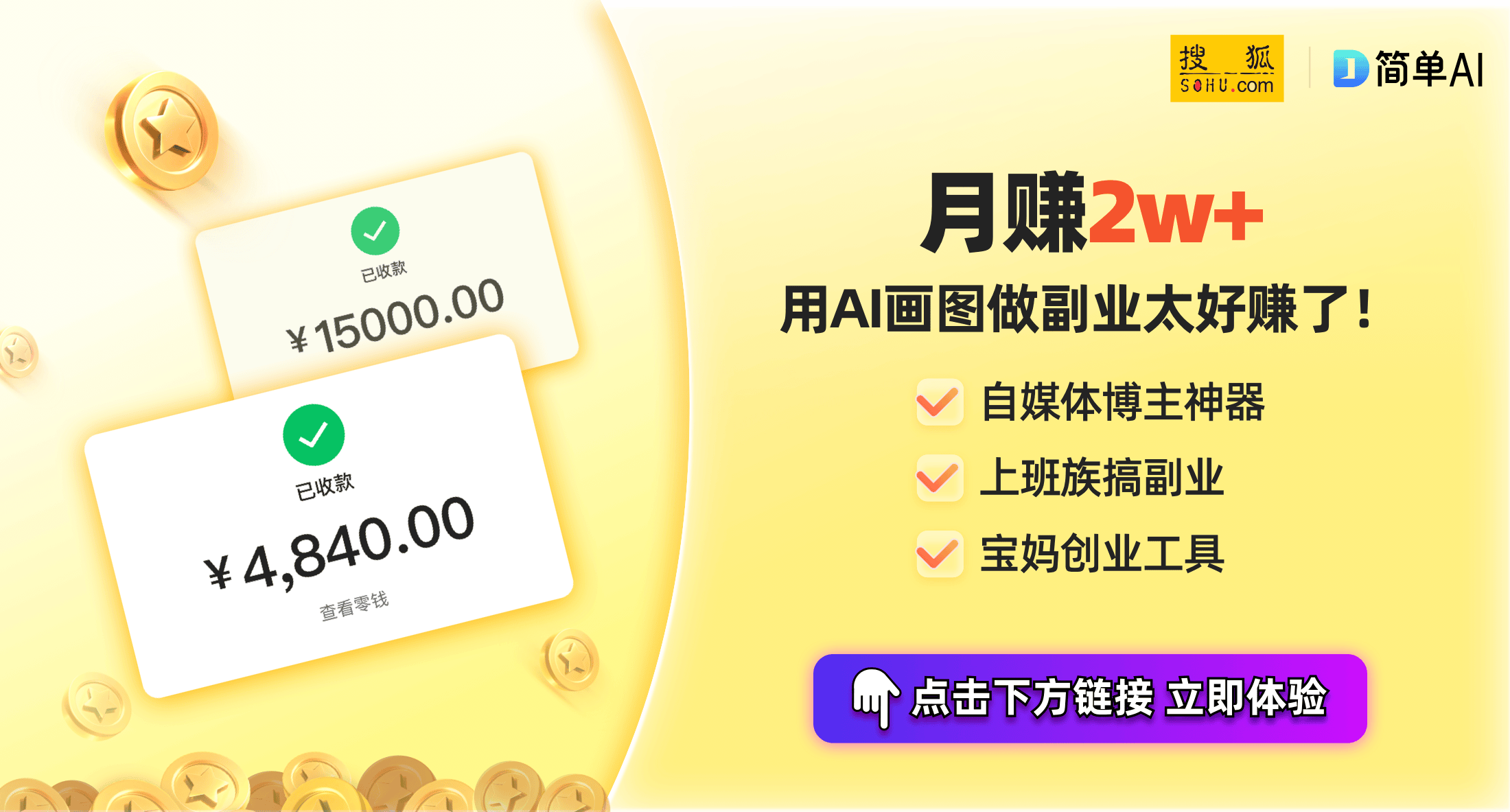 便携音箱来了：IP67防水超长续航探索户外新体验z6尊龙网站安克声阔 ｓｅｌｅｃ