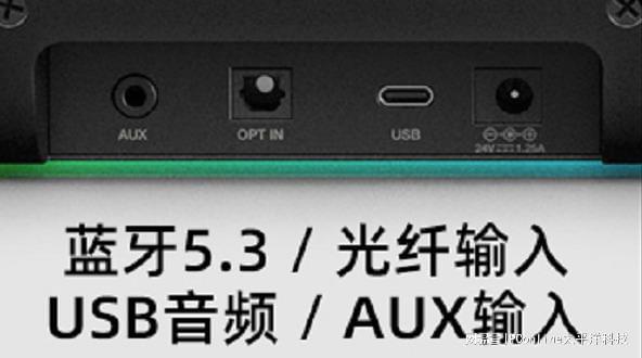 D BLASTER GS5电竞音箱上市人生就是博-尊龙凯时创新科技SOUN(图6)