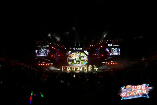 4丰谷“熊猫爱K歌”网络歌手大赛总决赛暨熊猫之夜演唱会尊龙人生就是博JBL Pro SRX900助力202(图11)