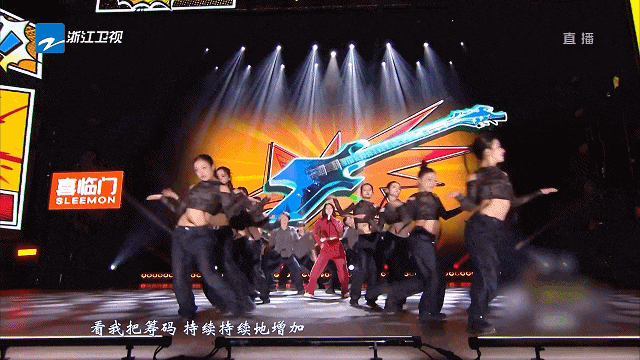 夜：央视及各大卫视的视听盛宴密码尊龙AG人生就是博科技点亮跨年(图22)