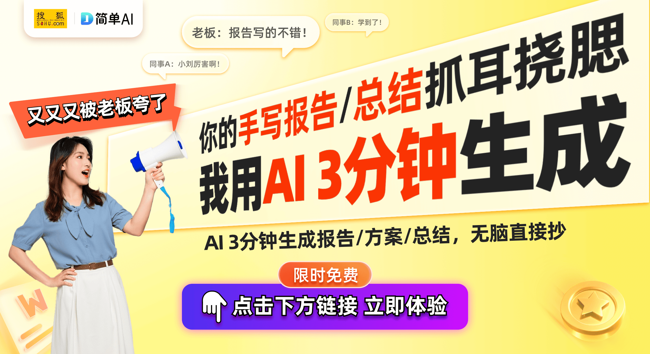 理新专利提升音箱回声消除效果凯时尊龙人生艾索发明音频处
