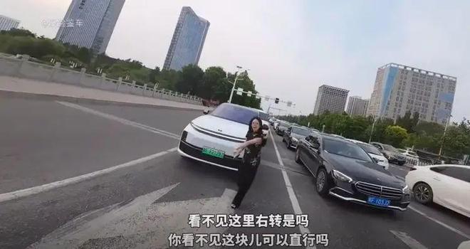 突后续：女司机气到流产公布完整行车记录仪尊龙凯时人生就是搏平台河北女司机与骑手冲(图3)