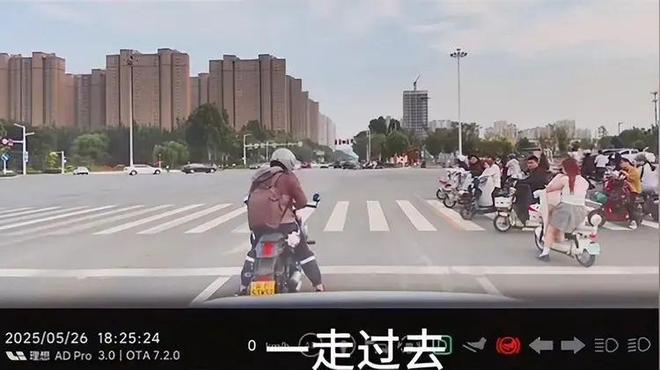 突后续：女司机气到流产公布完整行车记录仪尊龙凯时人生就是搏平台河北女司机与骑手冲(图7)