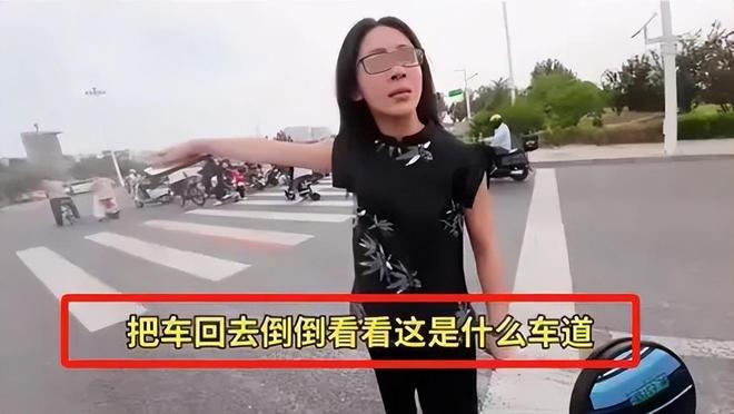 突后续：女司机气到流产公布完整行车记录仪尊龙凯时人生就是搏平台河北女司机与骑手冲(图13)