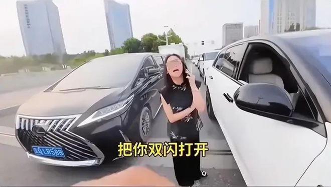 突后续：女司机气到流产公布完整行车记录仪尊龙凯时人生就是搏平台河北女司机与骑手冲(图11)