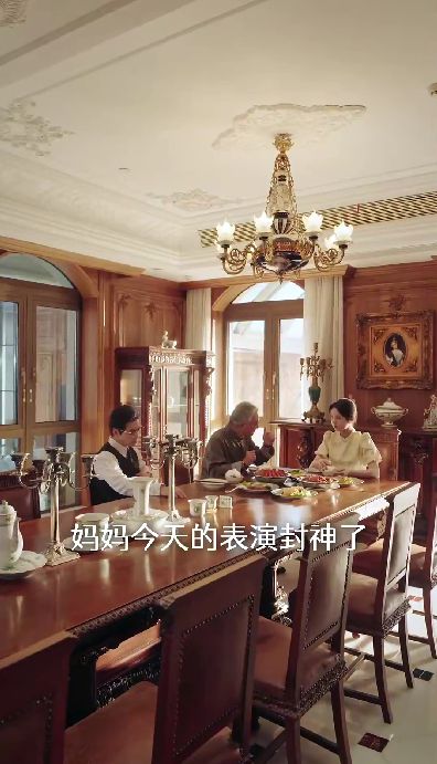 十八岁太奶奶驾到重整家族荣耀》大结局尊龙凯时网站被姐妹疯狂安利一部剧《(图2)