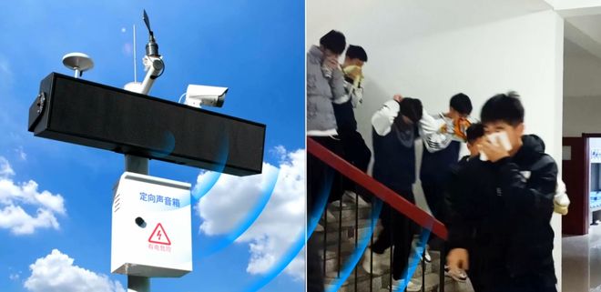 如何破解场景难题创造利润空间？尊龙凯时·中国网站定向声技术