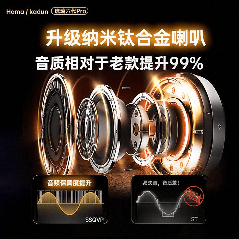 牌排行榜：探索科技与音质的完美结合尊龙凯时人生就是搏平台音箱十大名(图9)