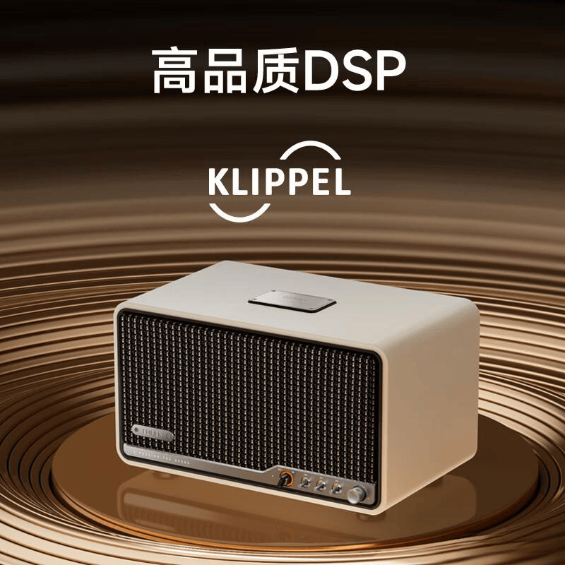 全面对比！四款高性价比音箱推荐！尊龙凯时网站漫步者与小度音箱的(图1)