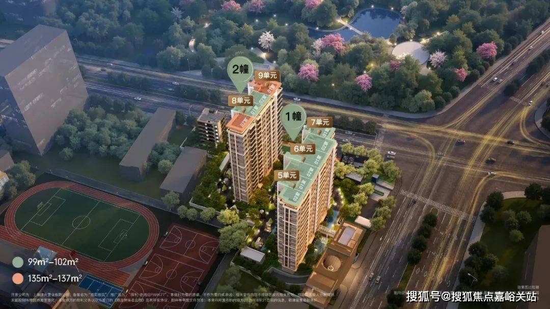 ark77销售中心 - 环境户型价格地址楼盘详情配套电话交房时间交房时间尊龙凯时网站保利外滩启park77 (售楼处) 网站 - 保利外滩启p(图27)