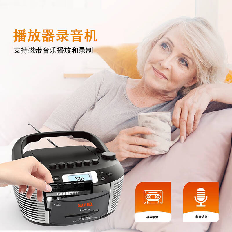 箱推荐满足你对音质与设计的双重追求！尊龙凯时·中国网站2025年蓝牙音(图5)