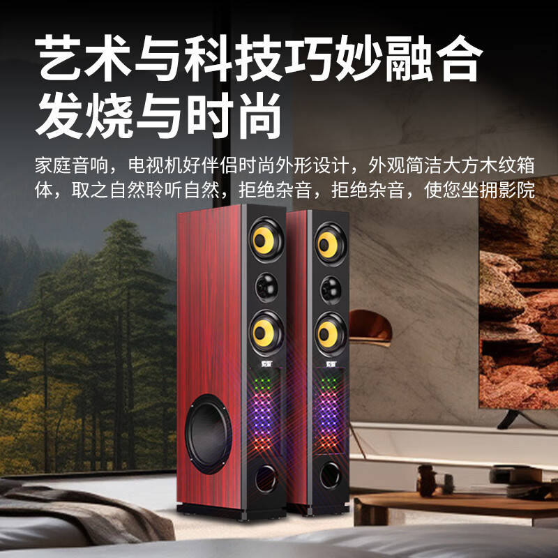 个瞬间：探索索爱音响的无限魅力凯时尊龙最新网站让音乐伴随每一(图4)